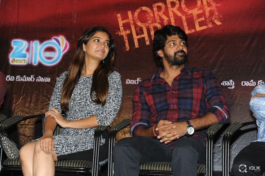 Tripura-Movie-Trailer-Launch